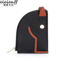 France nd Designer Coin Purse for Women Paddock Short Wallet Genuine Leather Change Purse Zipper Ultrathin Card Holder Clutch