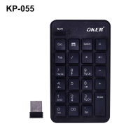 OKER WIRELESS KEYPAD KP-055 แป้นตัวเลข คีย์บอรืดตัวเลข ไร้สาย