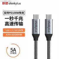 Lenovo Thinkplus Double-Head Type-C สายข้อมูล100W PD Fast Charge 5A Current E-MARK ชิป10Gbps สายสัญญาณภาพเสียงและวิดีโอเกียร์