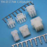 【CW】♠  10 sets 63080 6.3mm pitch 2/3/4/5/6/9/12/15P Pin Electrical Wire Housing Terminal 42021 42022