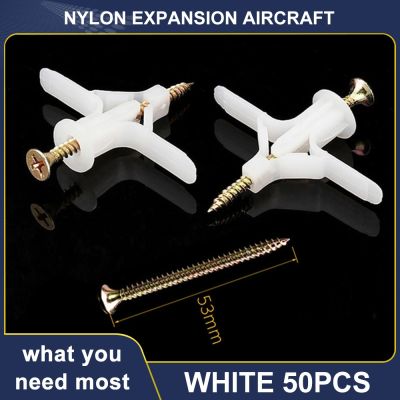 Gypsum Board Anchors Plastic Nylon Expansion Tube Aircraft Shape Butterfly Type Drywall Fixings Screw Curtain Wall Gypsum Outlet