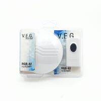 AjuShop-V.E.G. กระดิ่งไฟฟ้า รุ่น RGB-82 สีขาว