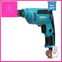 สว่านไฟฟ้า MAKITA รุ่น M6501B ขนาด 6.5 มม. กำลัง 230 วัตต์ สีเขียว **บริการเก็บเงินปลายทาง**