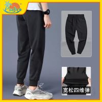 CODiy085671 Seluar Lelaki Summer Mens Casual Pants Large Size Solid Color Nine-point Pants Loose-fitting Quick-drying Trousers