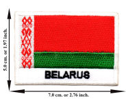 ตัดรีด ตัวรีดติดเสื้อ อาร์มปัก ติดเสื้อปัก ปักเสื้อ DIY ลายธงBELARUS สีส้ม มีบริการเก็บเงินปลายทาง