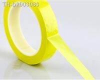 ☎ 2 rolls 8mmx66Mx0.06mm PET High Temp Withstanding Insulation Anti-Flame Adhesive Mylar Tape for Transformer Yellow (optional)