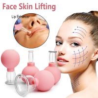 ZZOOI Rubber Face Massager Vacuum Cupping Face Skin Lifting Facial Cups Anti Cellulite Cup Anti-Wrinkle Cupping Therapy Facial Tool