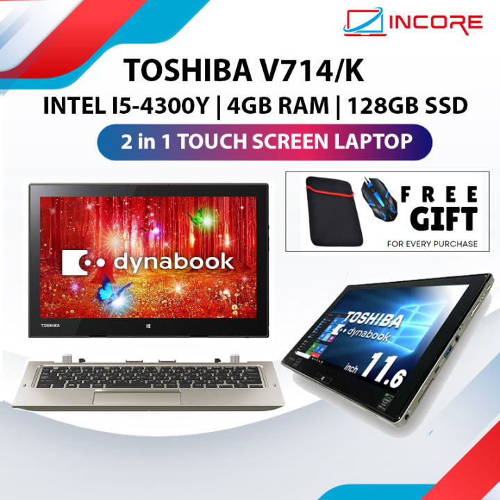 Toshiba V714/K Window Tablet - Intel I5-4300Y / 4GB DDR3 Ram ...