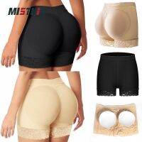 （A Beautiful） MISTHIN Butt Lifter Control Stings หนาปลอมเบาะสะโพกสะโพกขนาดเล็ก Enhancer Shapewear