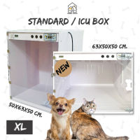 เครื่องพ่นยา ให้ออกซิเจน ขนาดใหญ่ ICU BOX  63*50*50 cm