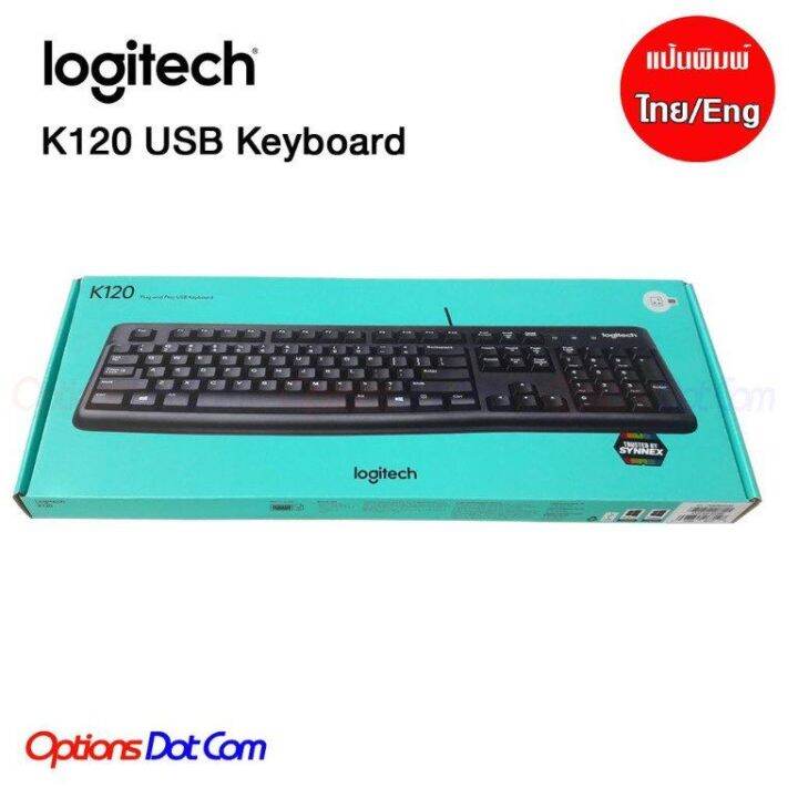 logitech-usb-keyboard-รุ่น-k120-black