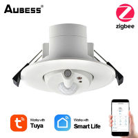 Tuya Smart Life App Control Infrared Radared Human Motion Presence Sensor work with Zigbee Hub Detector Home Alarm Inligent