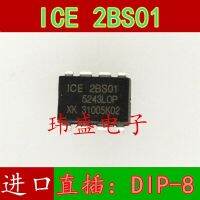 10pcs ICE2BS01 DIP-8  2BS01