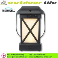 กันยุง Thermacell Patio Lantern MR-9W