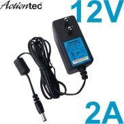 Nguồn Camera Adapter Camera thương hiệu ACTIONTEC 12V