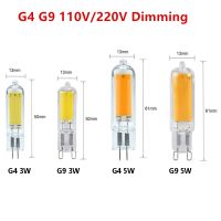 【boloni HHG】หลอดชิ้น/ล็อต G4หรี่แสงได้5,หลอดหลอดไฟ LED ค็อป3W 5W 9W Ac/ DC12V 110V 220V ไฟเทียนฮาโลเจน30W 40W สำหรับโคมระย้า