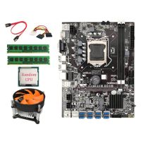 B75 8 Slot Motherboard +SATA Cable+2XDDR3 4GB 1600Mhz RAM LGA1155 8XPCIE USB3.0 Adapter B75 USB BTC Miner Motherboard