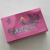 ?Angel อาหารเสริมสำหรับสตรี?ของบ้านสมุนไพรชัยมงคล (กล่องละ 60 เม็ด)