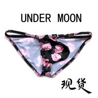 Mens New Briefs Underwear Comfortable Silky Printed Underwear Low Waist Sexy Underwear H3003