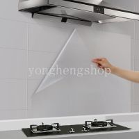 Waterproof Oil-proof Cooking Bench Sticker Kitchen Wall Stickers Wall Protector Stove Oil Fume Antifouling Film Paper