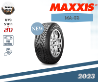 MAXXIS รุ่น  MA-S2 MARAUDERII ยางปี 2023 (ยางขอบ18-20) ราคาต่อ 1 เส้น (แถมจุ๊บลมยาง)??✅