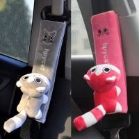 Cute Cartoon Car Seatbelt Cover Seat Belt Harness Cushion Shoulder Strap Protector Pad for Children Seat Belt Cover Seat Covers