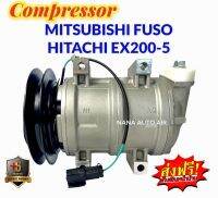 สินค้าคุณภาพ มือ1 COMPRESSOR คอมแอร์ Mitsubitshi Fuso ร่องB  24V  FUSO 1B-R  DKS 24V ใช้กับ รถแม็คโค EX200-5 ส่งไว ส่งฟรี