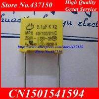 ‘；【。- Manufacturers 104K 275V 0.1UF Safety Regulations X2 Capacitor 104 Safety Capacitor 104