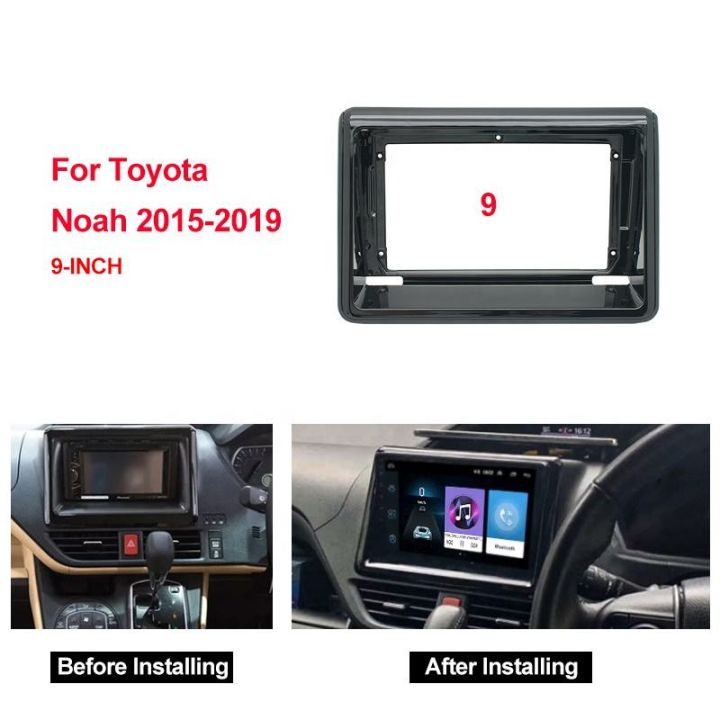กรอบแดชบอร์ดวิทยุรถยนต์-9-นิ้ว-สําหรับ-toyota-noah-2015-2019
