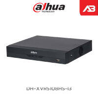 DAHUA เครื่องบันทึก 2 ล้านพิกเซล 8 ช่อง รุ่น DH-XVR5108HS-I3