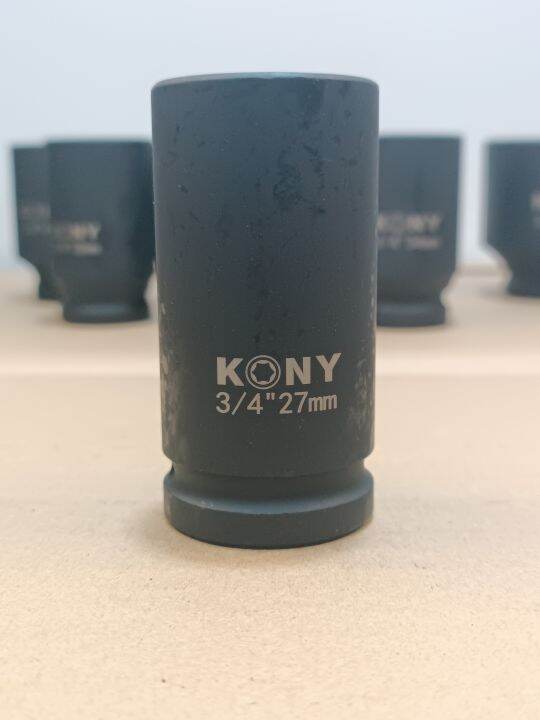 kony-ลูกบล็อกลม-ลูกบล็อกยาว-3-4-6หุน-เบอร์-27-มม-รุ่นงานหนัก-impact-socket