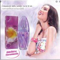 ▶️น้ำหอมสเปรย์ที่คุณแม่ปลื้ม มิสทีน แคทลียา ขนาด 30 มล. / Mistine Cattleya Perfume Spray 30 ml. [ ด่วน ไม่ลองถือว่าพลาดมาก!! ]