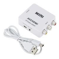 [COD]MINI AV RCA TO Converter คุณภาพสูง HD 1080P AV 2 Adapter สำหรับ x PS4 PC DVD AV Projector TO Converter