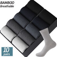 High Quality 10Pair Lot Mens Bamboo Fiber Socks Compression Long Socks Mens Black Business Casual Male Sock Large Size 38-45