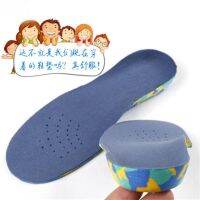 FVYVL Kids Children Flat Feet Arch Support Insoles Orthotic Orthopedic Shoe Inserts