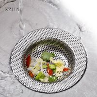 【CC】 XZJJA Sink Strainer Bathtub Hair Catcher Trap Stopper Shower Sewer Drains Cover Filter