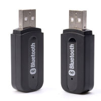 Danux USB ตัวแปลงบลูทูธลำโพงรถยนต์ตัวรับสัญญาณแบบติดบลูทูธเสียงไร้สาย