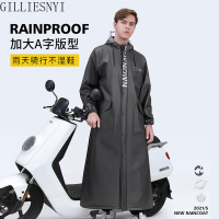 Wonderful female Raincoat Men Summer Long Motorcycle Electric Vehicle Single Raincoat Outdoor Waterproof Po. nchoh ！