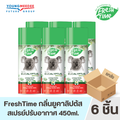 [ยกกล่อง6ชิ้น] FreshTime สเปรย์ ยูคาลิปตัส ผสมเมนทอล Eucalyptus spray มีส่วนผสมของน้ำมันยูคาลิปตัส 100% ขนาด 450 ml.