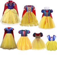 ZZOOI Snow White Princess Dress For Girl Toddler Halloween Party Costumes Kids Fairy Cartoon Role Playing Baby Fall Ball Gown