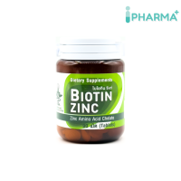 Biotin Zinc ไบโอทิน ซิงก์ 90 เม็ด (หมดอายุ 26/06/2025) ipharma