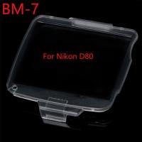 Holiday Discounts BM-7 Hard Plastic Film LCD Monitor Screen Cover Protector For Nikon D80