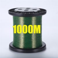 1000m Invisible Carp Fishing Camouflage Nylon Rubber Thread Line Super Strong Speckle Sinking For Fishing