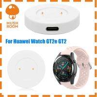 GT2สำหรับนาฬิกา Huawei Charger Smartwatch/นาฬิกาเกียรติยศชุดแท่นชาร์จ GS Pro