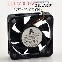 Delta Delta 4cM 4010 12V 0.10A AFB0412MA double ball mute cooling fan