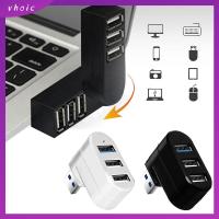 VHOIC สากล ความเร็วสูง หมุนได้ มินิ กล่องแยก USB 3.0 Hub 3พอร์ต อะแดปเตอร์