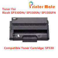 TONER ตลับหมึกเทียบเท่า รุ่น Ricoh SP330 ใช้กับ Ricoh SP330 / SP330DN / SP330SN / SP330SFN