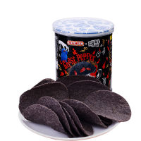 มันฝรั่งเผ็ด Ghost Pepper Black Crisps รสเผ็ดที่สุดในโลก