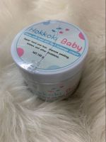 Hokkoki Baby ครีมเท้าขาว ขนาด100g