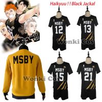 （NEW） Haikyuu MSBY Black Jackal คอสเพลย์เครื่องแต่งกาย Hinata Shoyo Kiyoomi Sakusa Kotaro Bokuto Atsumu Miya Jersey Coat Jacket ชุดกีฬา